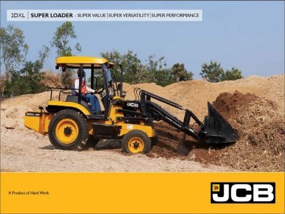 JCB 2DXL Super Loader